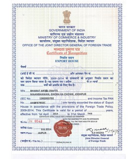 Certificates 4